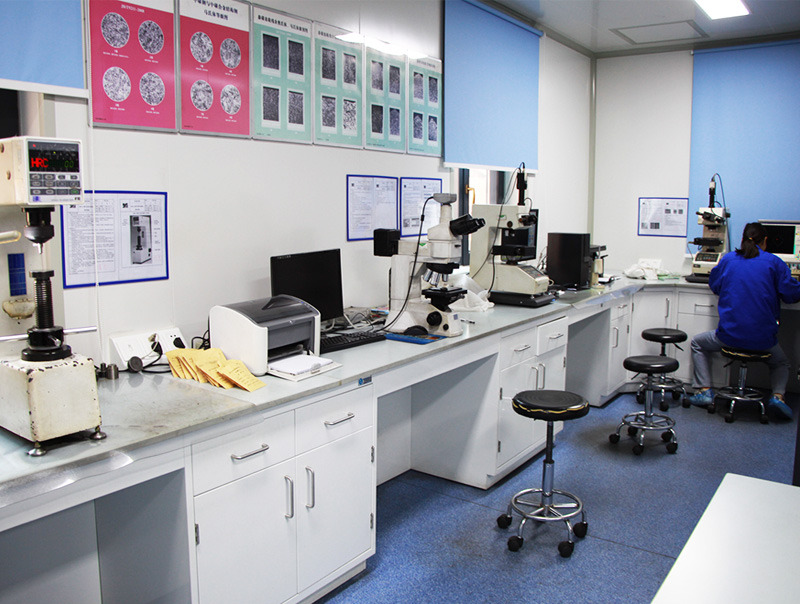 熱處理檢測中心